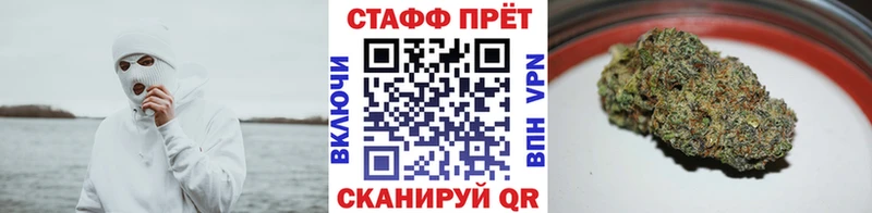Купить Галлюциногенные грибы  Меф  ГАШИШ  СК  Амфетамин  МАРИХУАНА  Cocaine  Муравленко