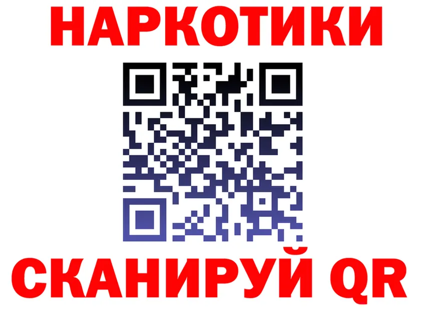 БУТИРАТ оксана как войти сайты даркнета блэк спрут Муравленко