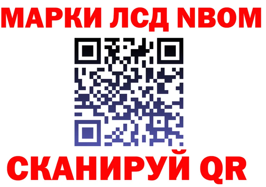 АМФ Premium ТОР shop мега Муравленко