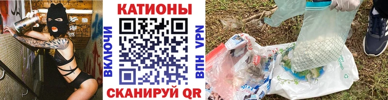 Меф 4 MMC  Купить  Муравленко 