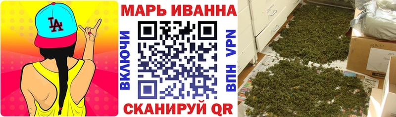Купить  Муравленко  Бошки Шишки индика 